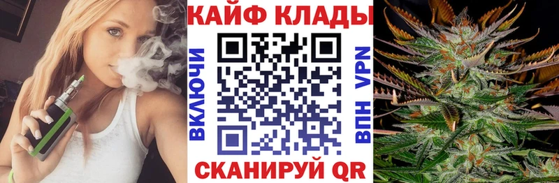 Наркота Азнакаево Кокаин  APVP  Бошки Шишки  Меф мяу мяу 