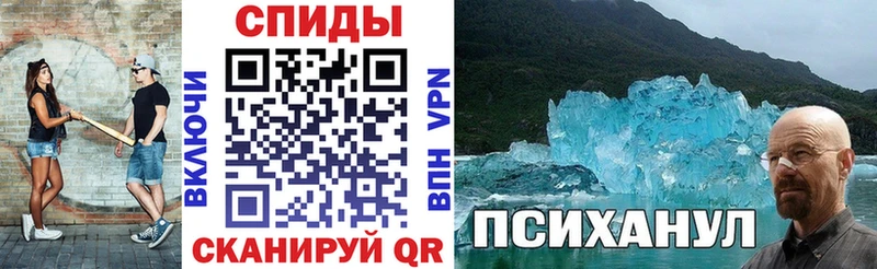 купить Азнакаево kraken tor Amphetamine 98%