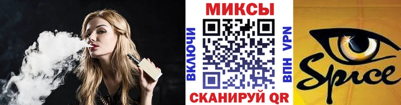 Бутират буратино где купить Азнакаево