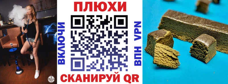 ГАШ VHQ Азнакаево