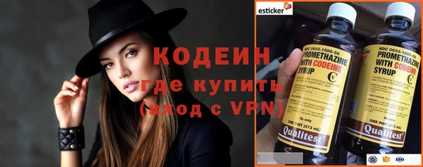 синтетический гашиш Коряжма