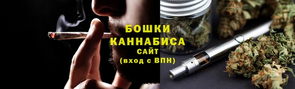 синтетический гашиш Абдулино
