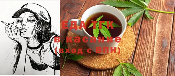 синтетический гашиш Коряжма