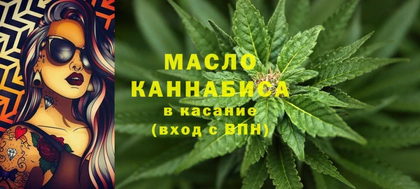наркотики Абаза