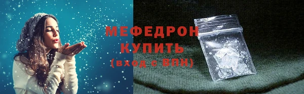 метамфетамин Корсаков