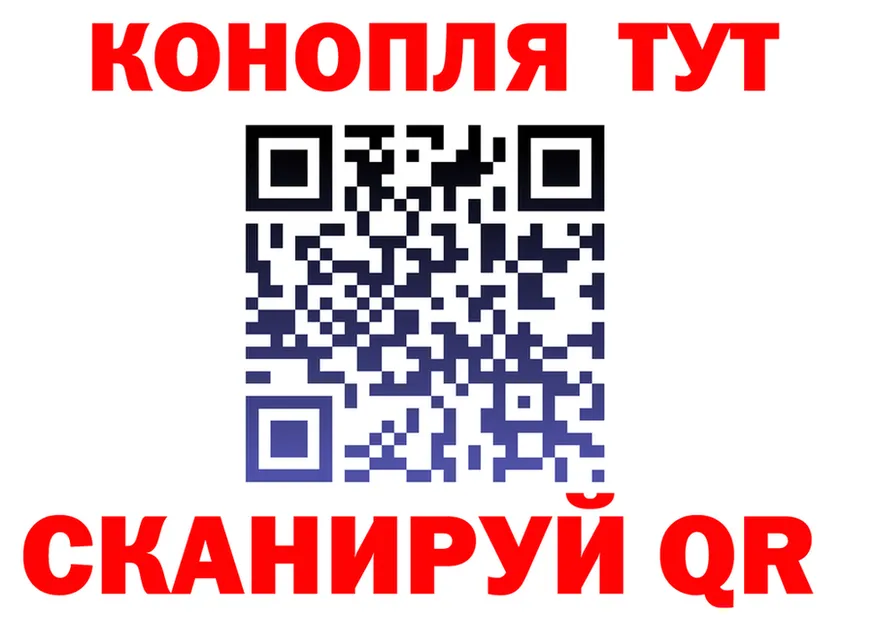 А ПВП VHQ ТОР маркетплейс KRAKEN Азнакаево