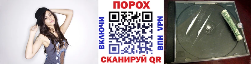 где купить наркотик  Азнакаево  Метамфетамин мет 