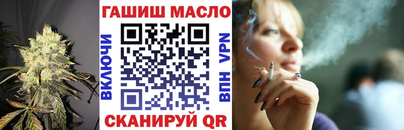 Дистиллят ТГК вейп с тгк  Азнакаево 